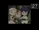 【実況】毎日「ポポロクロイス物語Ⅱ」をしよう Part27