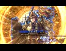 アリギエーリの英傑大戦奮闘記その429　百四十万石三元の柴田vs百四十万石五色の采配