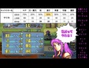 【ファイアーエムブレム】女性キャラのみで攻略＃１０【聖魔の光石】