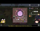 【Minecraft】sweetmagic9割とcreate少々で行くマルチ　part2　墓地