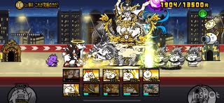 これが究極の力だ！Lv.MAXをサクッと攻略したぜ！ラジカルハイウェイ
