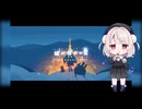 【雨衣】ぽかぽかの星 歌っていただきました【Voisona】