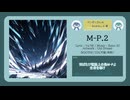M-P.2【DL販売曲 | りょうB / Suno AI】