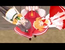 【東方ＭＭＤ】博麗霊夢の膝の上　夏色まつりと三妖精