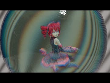 グロパキ feat. 重音テトSV
