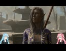 【Baldur's Gate3】アカネチャンズゲート4