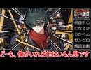 【ゼンゼロ】アタッカーライトの遊び方【解説】