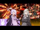 【遊戯王マスターデュエル】ゆかりとあかりは好きなデッキで遊びたい#168『閃刀姫』『オルターガイスト』