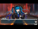 【新作ADV実況】hundred_line 最終防衛学園【ネタバレ注意】　51　