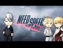 【刀剣乱舞】暴走車両山姥切長義【偽実況】