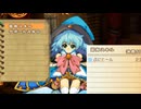 マナケミア2～おちた学園と錬金術士たち～ 実況プレイ Part 16