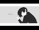葉脈を遺して / 初音ミク, 九月とまり