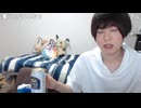 嘘つきめじろうの言い訳「全然してないね外配信ね…怖いじゃん！事件があったから！」　※ずっと外配信すると言って何年もしない。言い訳は取ってつけたように怖いから。恨みを買ってなければ怖くなどない