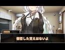 それでも京町セイカは星に手を伸ばす