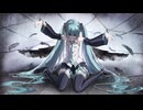 Chain of Fate/yuudo feat. 初音ミク【第28回プロセカNEXT応募楽曲】