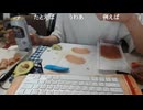 めじろうの嘘「僕ぅDMまったくしてないもん！」　※過去はもちろん、最近も次々に暴露されている。嘘に嘘を重ねて事実（悪事）を揉み消そうとするいつものパターン