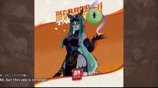 もはや予知みたいな神回避を披露したのにシェミーラの事しか覚えてない試合【AFKジャーニー】