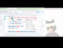 019: 2.英語の一般動詞 単純現在形「〇〇しない」の表現♪主語（三人称単数形：he, she, it）【ゆる〜く??練習】