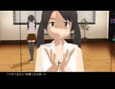 【MMD艦これ】鏡のあるダンススタジオで踊るくまりんこ　Phony