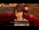 名作アクションゲーム　龍が如く、始まりの物語｛龍が如く0 誓いの場所｝初見実況プレイ40