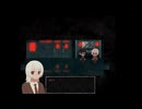 さいはて駅〜貴方のため、と私のための物語〜＃３