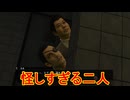 名作アクションゲーム　龍が如く、始まりの物語｛龍が如く0 誓いの場所｝初見実況プレイ43