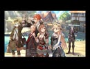 43歳の夏の大冒険⁉『ライザのアトリエ３ 〜終わりの錬金術士と秘密の鍵〜』【ネタバレ注意】4