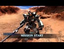 支援機乗りのバトオペ2 261戦目 ガンナーガンダムLV4 （強化後）
