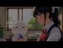 ひみつ feat. 重音テト SV2 Kasane Teto