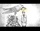 「良心」の脆弱性とその考察/初音ミク
