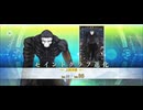 【FGO】呪腕のハサン（霊基再臨）