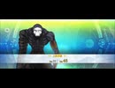 【FGO】呪腕のハサン（霊基再臨）