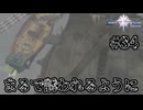 【Tales of Vesperia DE】世界を巡る...大切なものを見付ける為に_Part34【実況】