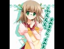 静香 妹にまとわりつかれて眠れないCD