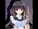 降辺ななせ ちょっとサイコなメイドさんに最期までつきまとわれて眠れないCD