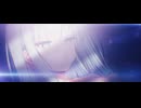 【MMGC2025 最終日 夜】恋爱毁灭世界
