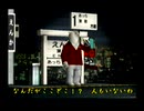 くまうた（7401）「秘境中の秘境」　唄：嵐山クマ男（夫）