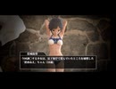 【MMD寸劇】「悶絶少女調〇師『破滅編』」