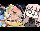 腕を振ってれば勝てるゲーム。それがスト6【SF6】