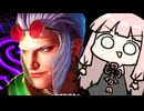 新技『トリプル小パン』【SF6】