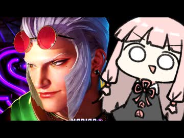 新技『トリプル小パン』【SF6】