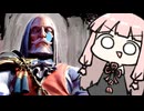 イライラし過ぎて、戦い方がオワってる茜ちゃん【SF6】