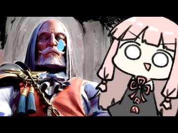 イライラし過ぎて、戦い方がオワってる茜ちゃん【SF6】