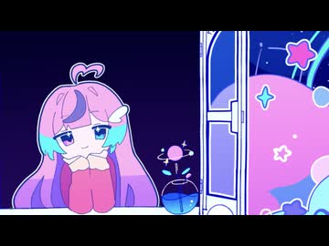 月影セレナーデ / yamcha feat.月音