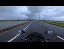 とあるバイクの通勤風景20250525