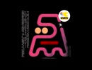 Dian - Pac-Man Fever