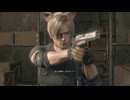 バイオハザードRE4をショットガン縛りで実況プレイしてくぜ#７