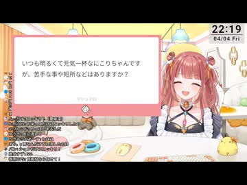 つい最近新宿でおしっこ漏らした話【笑門にこり】