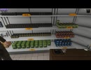【3人実況】複数人でやることなかったので「Supermarket Together」をやる　Part6