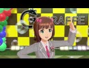 【春研】天海春香「キミはメロディ」グラデュエーションズデイ